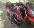 Форте Cross 250, объемом двигателя 0.25 л и пробегом 14 тыс. км за 1250 $, фото 6 на Automoto.ua
