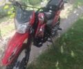 Форте Cross 250, объемом двигателя 0.25 л и пробегом 14 тыс. км за 1250 $, фото 1 на Automoto.ua
