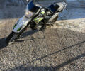 Форте Cross 250, объемом двигателя 0 л и пробегом 4 тыс. км за 800 $, фото 3 на Automoto.ua