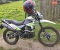 Форте Cross 250, объемом двигателя 0.25 л и пробегом 3 тыс. км за 1250 $, фото 1 на Automoto.ua
