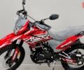 купить новое авто Форте Cross 250 2024 года от официального дилера MotoHub Форте фото