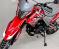 купить новое авто Форте Cross 250 2024 года от официального дилера MotoHub Форте фото
