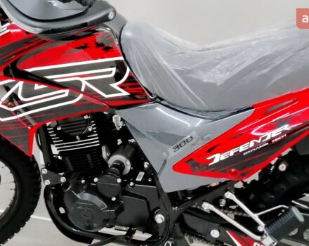 Форте Cross 250 2024 года купить новое авто Форте Cross 250 2024 года от официального дилера MotoHub Форте фото