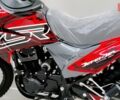 купить новое авто Форте Cross 250 2024 года от официального дилера MotoHub Форте фото