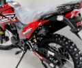купить новое авто Форте Cross 250 2024 года от официального дилера MotoHub Форте фото