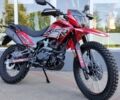 купити нове авто Форте Cross 250 2024 року від офіційного дилера Віталій Форте фото