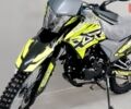 купити нове авто Форте Cross 250 2024 року від офіційного дилера MotoHub Форте фото