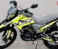 купити нове авто Форте Cross 250 2024 року від офіційного дилера MotoHub Форте фото