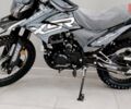 купить новое авто Форте Cross 250 2024 года от официального дилера MotoHub Форте фото