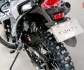 купить новое авто Форте Cross 250 2024 года от официального дилера MotoHub Форте фото