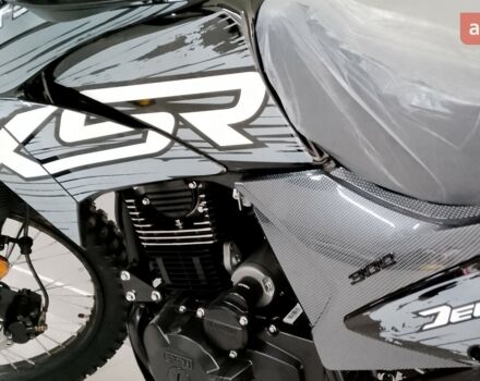 купить новое авто Форте Cross 250 2024 года от официального дилера MotoHub Форте фото