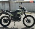 Зеленый Форте Cross 250, объемом двигателя 0.22 л и пробегом 2 тыс. км за 1300 $, фото 19 на Automoto.ua