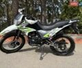 Зеленый Форте Cross 250, объемом двигателя 0.22 л и пробегом 2 тыс. км за 1300 $, фото 6 на Automoto.ua