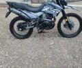 Черный Форте Cross 300, объемом двигателя 0 л и пробегом 5 тыс. км за 1300 $, фото 1 на Automoto.ua
