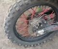 Красный Форте Cross 300, объемом двигателя 0.25 л и пробегом 4 тыс. км за 1425 $, фото 5 на Automoto.ua