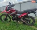 Красный Форте Cross 300, объемом двигателя 0 л и пробегом 4 тыс. км за 1318 $, фото 1 на Automoto.ua