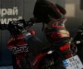 Форте Cross 300, объемом двигателя 0.25 л и пробегом 0 тыс. км за 1100 $, фото 1 на Automoto.ua