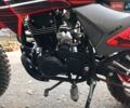 Форте Cross 300, объемом двигателя 0.25 л и пробегом 2 тыс. км за 1300 $, фото 5 на Automoto.ua