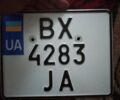 Форте Cross 300, объемом двигателя 0.25 л и пробегом 2 тыс. км за 1300 $, фото 1 на Automoto.ua