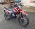 Форте Cross 300, объемом двигателя 0.25 л и пробегом 2 тыс. км за 1300 $, фото 9 на Automoto.ua