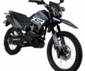 Форте Cross 300, объемом двигателя 0.25 л и пробегом 0 тыс. км за 1326 $, фото 1 на Automoto.ua