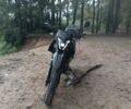 Форте Cross 300 2024 в Каменское - Днепродзержинск на Automoto.ua Форте Cross 300, объемом двигателя 0 л и пробегом 5 тыс. км за 1100 $, фото 2 на Automoto.ua