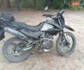 Форте Cross 300 2024 в Каменское - Днепродзержинск на Automoto.ua Форте Cross 300, объемом двигателя 0 л и пробегом 5 тыс. км за 1100 $, фото 4 на Automoto.ua