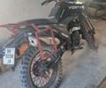 Форте Cross 300, объемом двигателя 0.3 л и пробегом 0 тыс. км за 1160 $, фото 3 на Automoto.ua