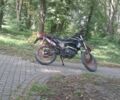 Форте Cross 300, объемом двигателя 0.3 л и пробегом 0 тыс. км за 1160 $, фото 1 на Automoto.ua