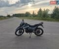 Форте Cross 300, объемом двигателя 0 л и пробегом 4 тыс. км за 1087 $, фото 1 на Automoto.ua