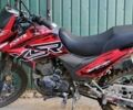 Форте Cross 300, объемом двигателя 0.3 л и пробегом 0 тыс. км за 1150 $, фото 3 на Automoto.ua