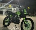 Зелений Форте Cross 300, об'ємом двигуна 0 л та пробігом 5 тис. км за 1200 $, фото 1 на Automoto.ua