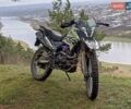Зеленый Форте Cross 300, объемом двигателя 0.35 л и пробегом 230 тыс. км за 1450 $, фото 5 на Automoto.ua