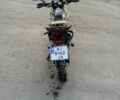 Зеленый Форте Cross 300, объемом двигателя 0 л и пробегом 1 тыс. км за 1450 $, фото 2 на Automoto.ua