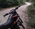 Форте Інша 2010 у Хмельницькому на Automoto.ua Форте Інша, об'ємом двигуна 0 л та пробігом 0 тис. км за 792 $, фото 3 на Automoto.ua