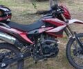 Форте Інша 2010 у Хмельницькому на Automoto.ua Форте Інша, об'ємом двигуна 0 л та пробігом 0 тис. км за 792 $, фото 5 на Automoto.ua