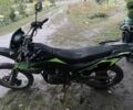 Форте Другая, объемом двигателя 0.25 л и пробегом 0 тыс. км за 484 $, фото 1 на Automoto.ua