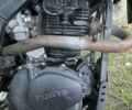 Форте Другая, объемом двигателя 0.25 л и пробегом 0 тыс. км за 484 $, фото 3 на Automoto.ua