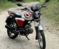 Форте Другая, объемом двигателя 0.13 л и пробегом 0 тыс. км за 605 $, фото 1 на Automoto.ua