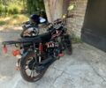 Форте Другая 2021 в Марганце на Automoto.ua Форте Другая, объемом двигателя 0.11 л и пробегом 0 тыс. км за 433 $, фото 1 на Automoto.ua
