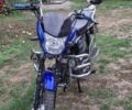 Форте Другая, объемом двигателя 0.13 л и пробегом 0 тыс. км за 484 $, фото 1 на Automoto.ua