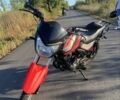 Форте Інша 2023 у Белой Церкве на Automoto.ua Форте Інша, об'ємом двигуна 0.15 л та пробігом 0 тис. км за 889 $, фото 7 на Automoto.ua