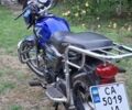 Форте Другая, объемом двигателя 0.13 л и пробегом 0 тыс. км за 484 $, фото 2 на Automoto.ua