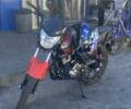 Форте Другая, объемом двигателя 0.15 л и пробегом 0 тыс. км за 865 $, фото 1 на Automoto.ua