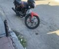 Форте Другая, объемом двигателя 0.15 л и пробегом 0 тыс. км за 865 $, фото 2 на Automoto.ua