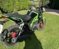 Форте Другая 2024 в Дрогобыче на Automoto.ua Форте Другая, объемом двигателя 0.25 л и пробегом 0 тыс. км за 1100 $, фото 5 на Automoto.ua