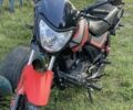 Форте Другая, объемом двигателя 0.15 л и пробегом 0 тыс. км за 865 $, фото 1 на Automoto.ua