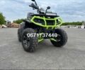 Форте Другая 2025 в Белой Церкве на Automoto.ua Форте Другая, объемом двигателя 0 л и пробегом 0 тыс. км за 2850 $, фото 8 на Automoto.ua