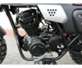 Форте Другая 2025 в Емильчином на Automoto.ua Форте Другая, объемом двигателя 0.25 л и пробегом 0 тыс. км за 1550 $, фото 1 на Automoto.ua