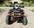 Форте Другая 2025 в Царичанке на Automoto.ua Форте Другая, объемом двигателя 0 л и пробегом 0 тыс. км за 2850 $, фото 2 на Automoto.ua